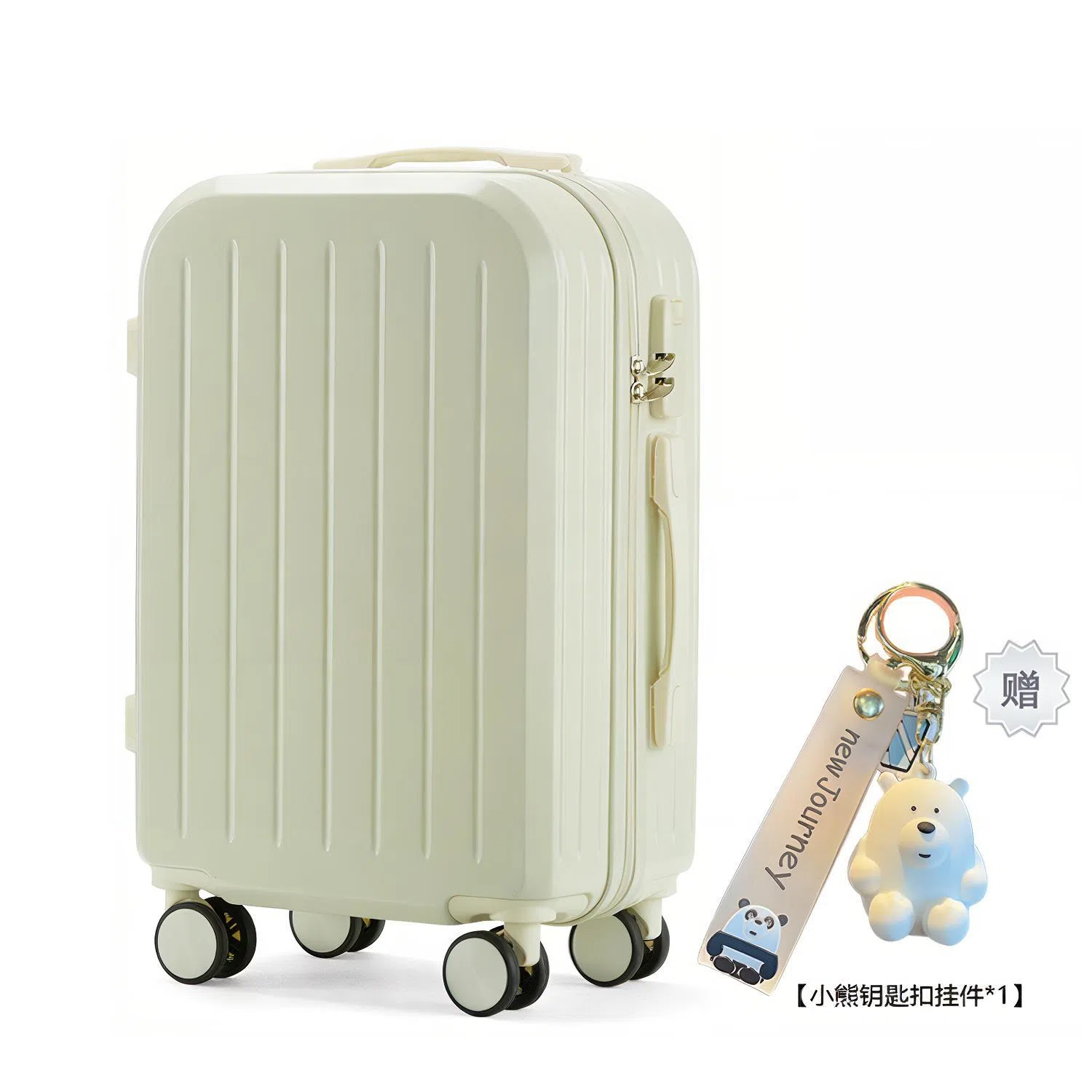 Bansusu ABS+PC 20242622