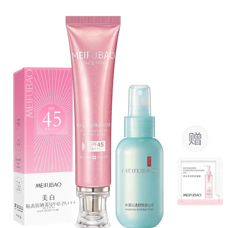 SINCE 1999 45 40ml+50ml