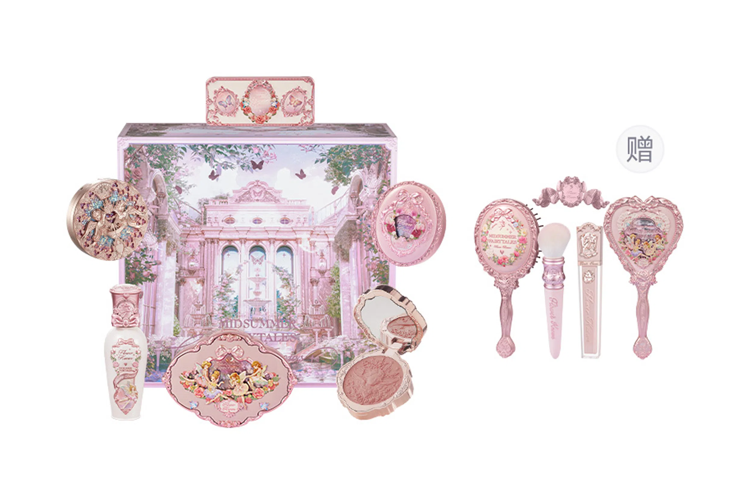 Flower Knows Makeup Gift Set