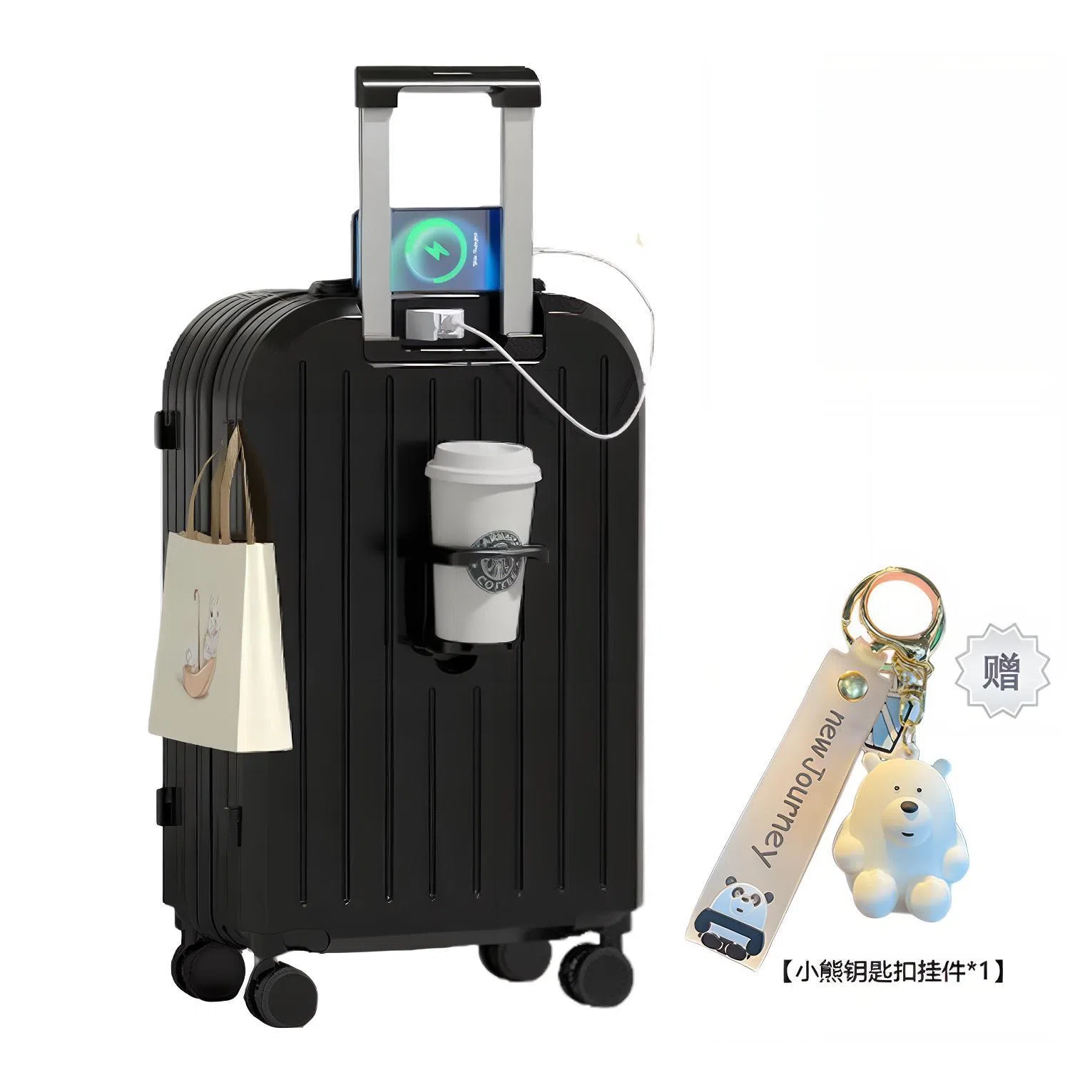 Bansusu ABS+PC 20242622