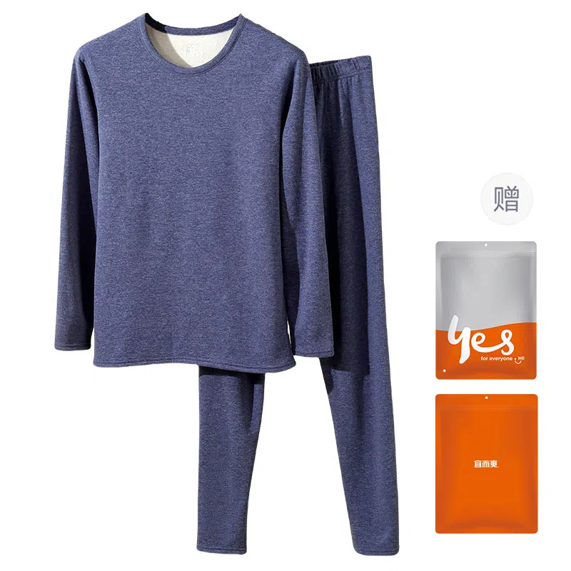 Yiershuang Thermal Silk Feather Set