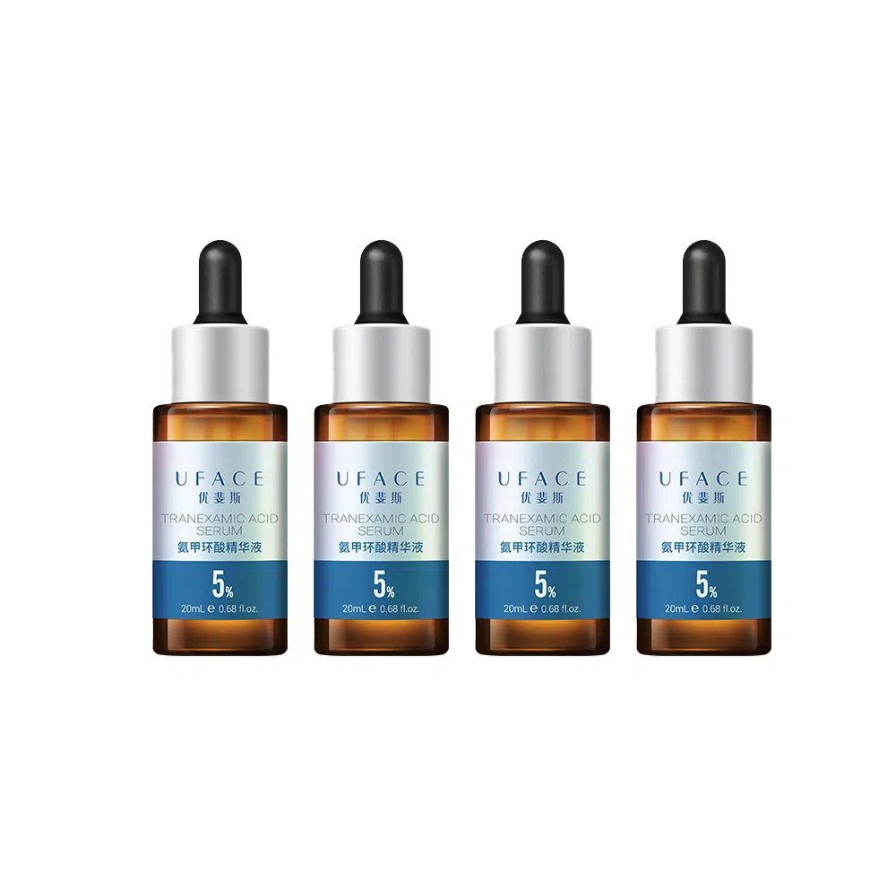 20ml*2