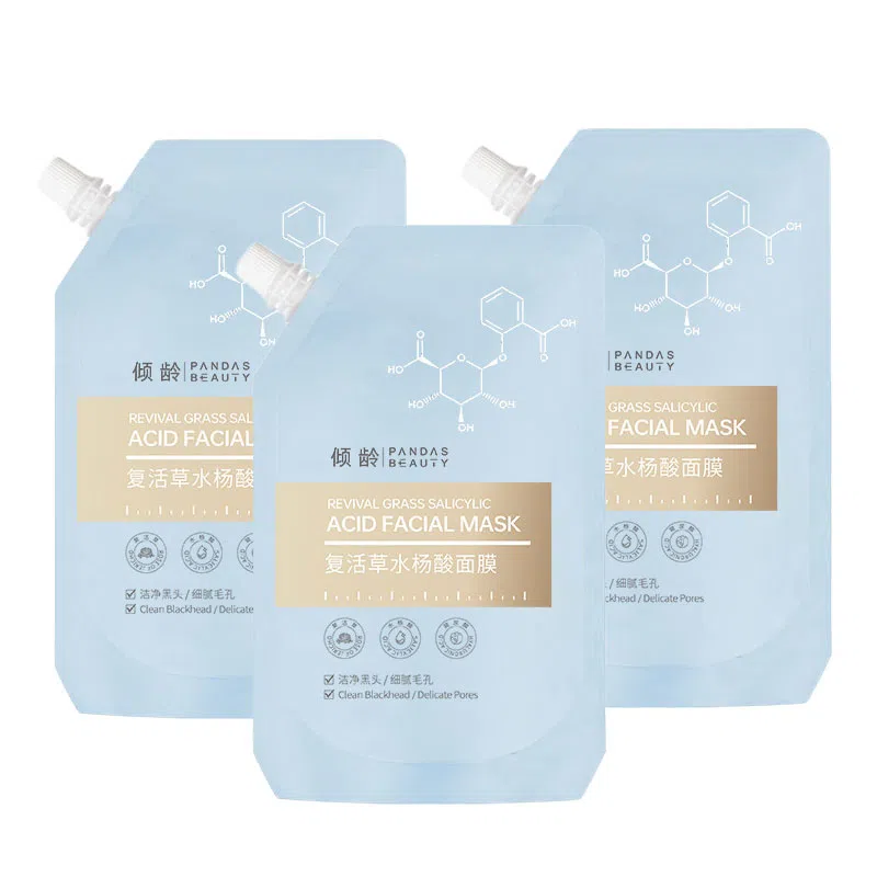 倾龄 复活草水杨酸面膜 保湿清洁