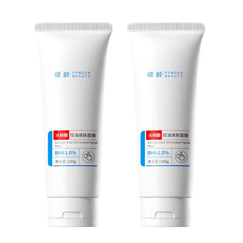 倾龄 水杨酸控油焕肤面膜 保湿滋润