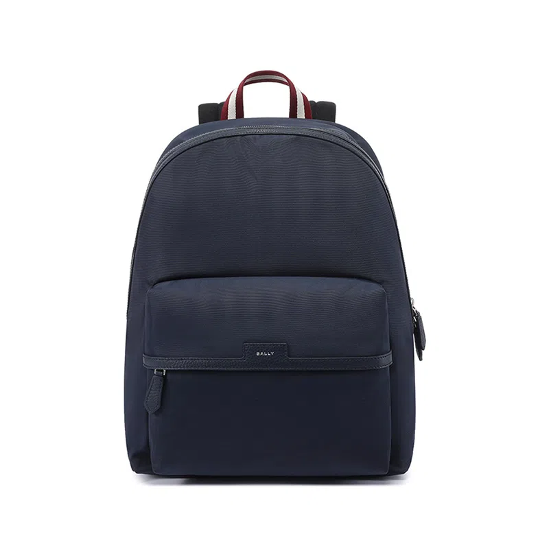 Bally Backpack Midnight Blue