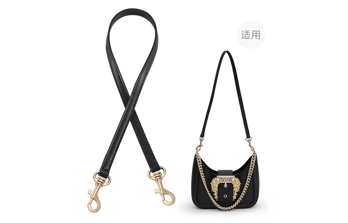 VERSACE JEANS COUTURE