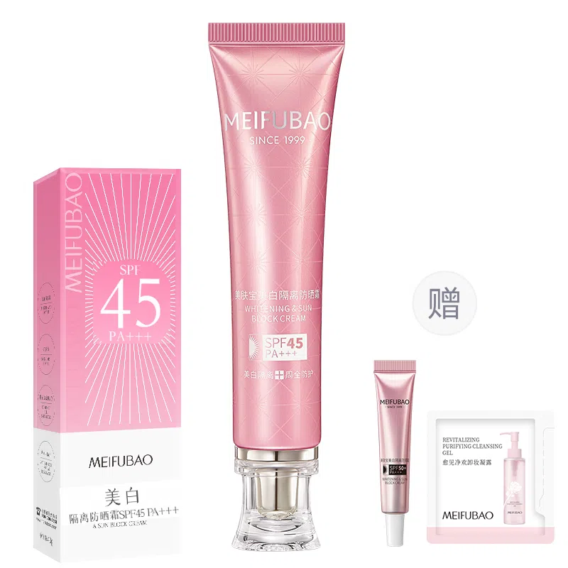 SINCE 1999 40ml40ml+150ml