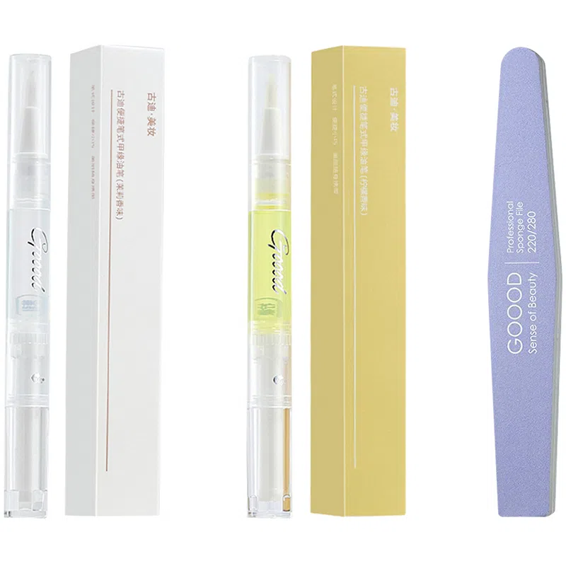 古迪 指甲营养油 护甲油 去死皮边缘修复