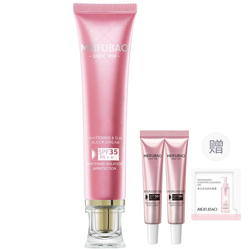 SINCE 1999 40ml40ml+150ml