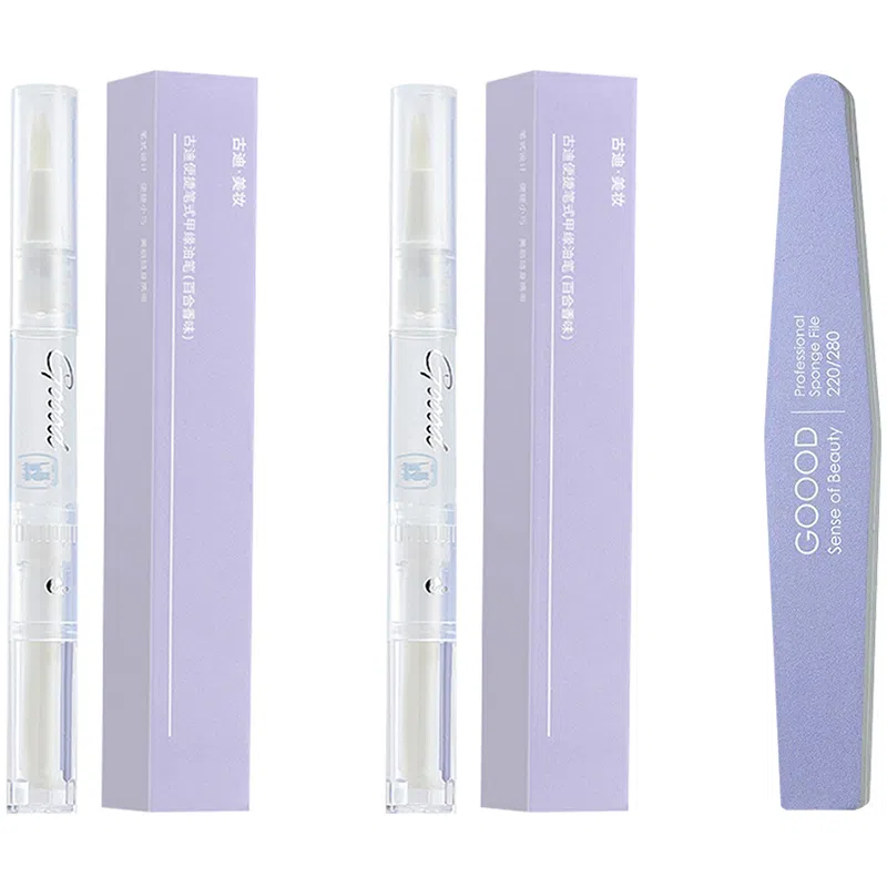 古迪 指甲营养油 护甲油 去死皮边缘修复