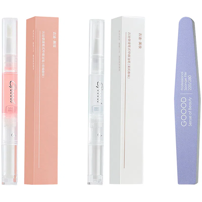 古迪 指甲营养油 护甲油 去死皮边缘修复