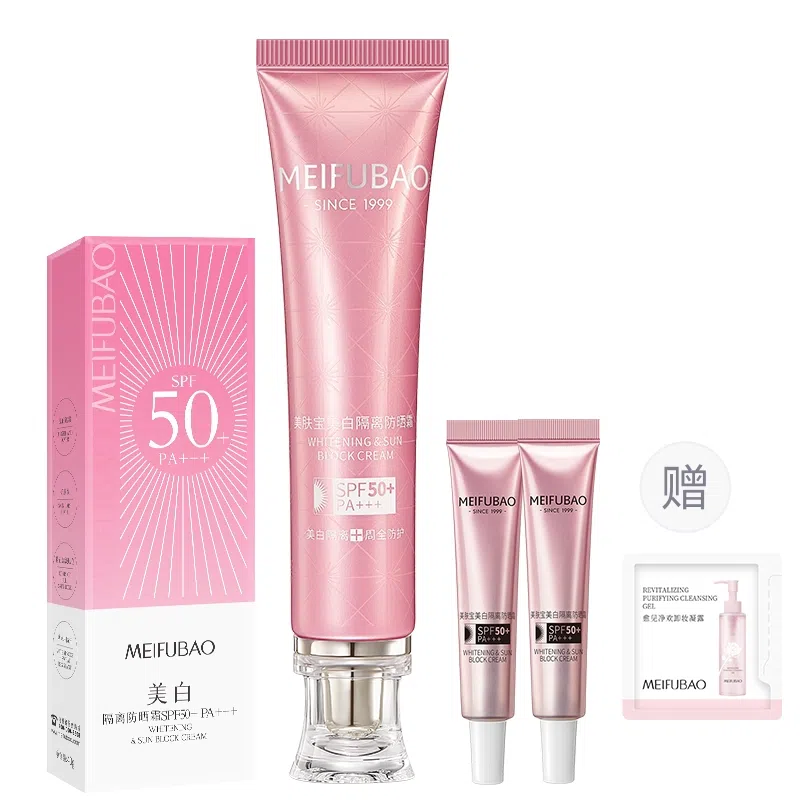 SINCE 1999 40ml40ml+150ml