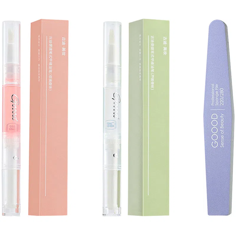 古迪 指甲营养油 护甲油 去死皮边缘修复