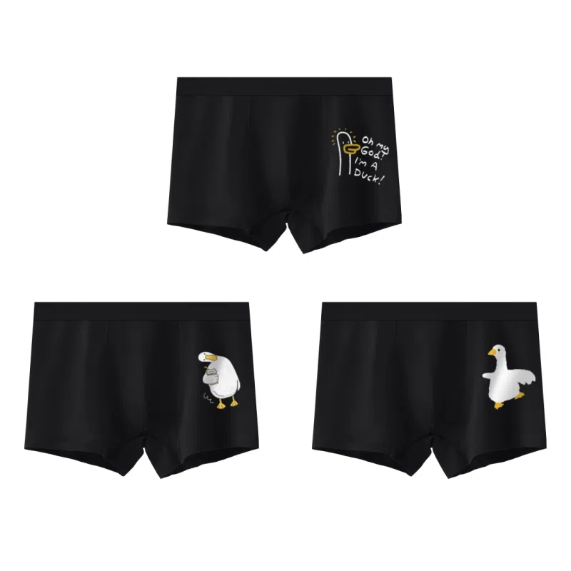 Lamiu Men's Boxer Briefs 3-Pack