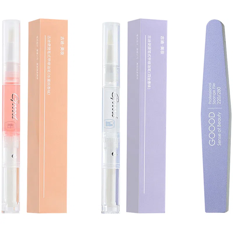 古迪 指甲营养油 护甲油 去死皮边缘修复