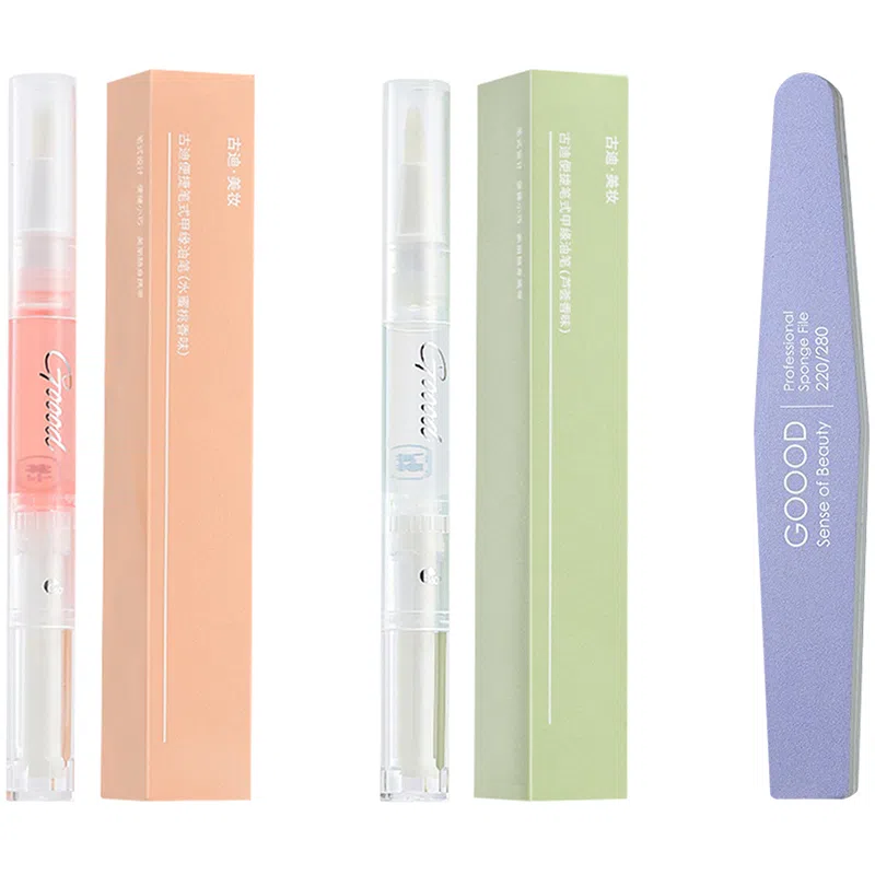 古迪 指甲营养油 护甲油 去死皮边缘修复