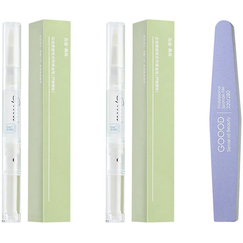 古迪 指甲营养油 护甲油 去死皮边缘修复