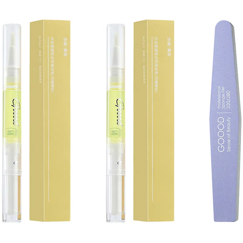 古迪 指甲营养油 护甲油 去死皮边缘修复