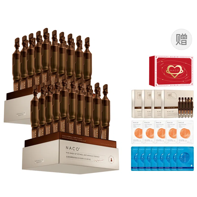 NACO 1.2ml*30