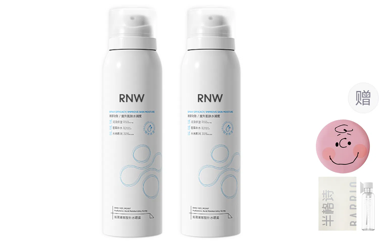RNW 300ml*2100ml*2