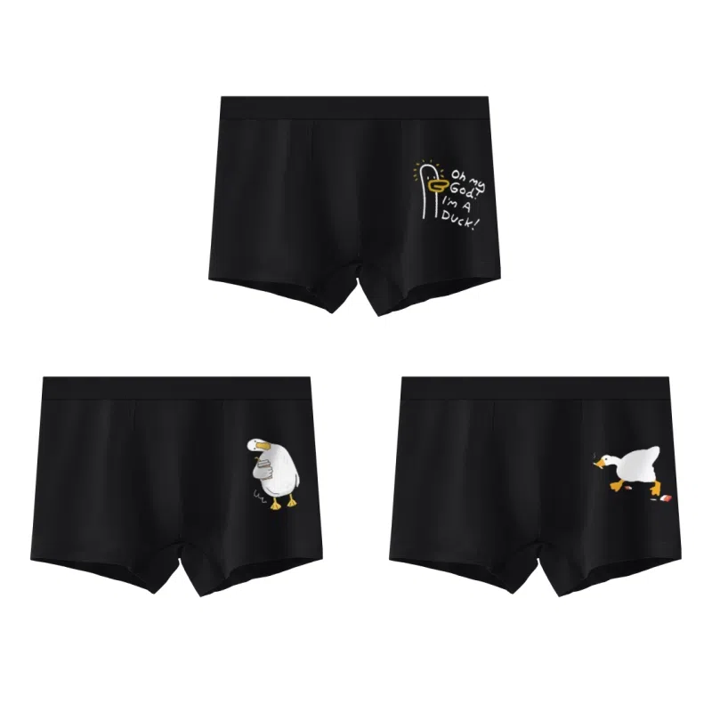 Lamiu Men's Boxer Briefs 3-Pack