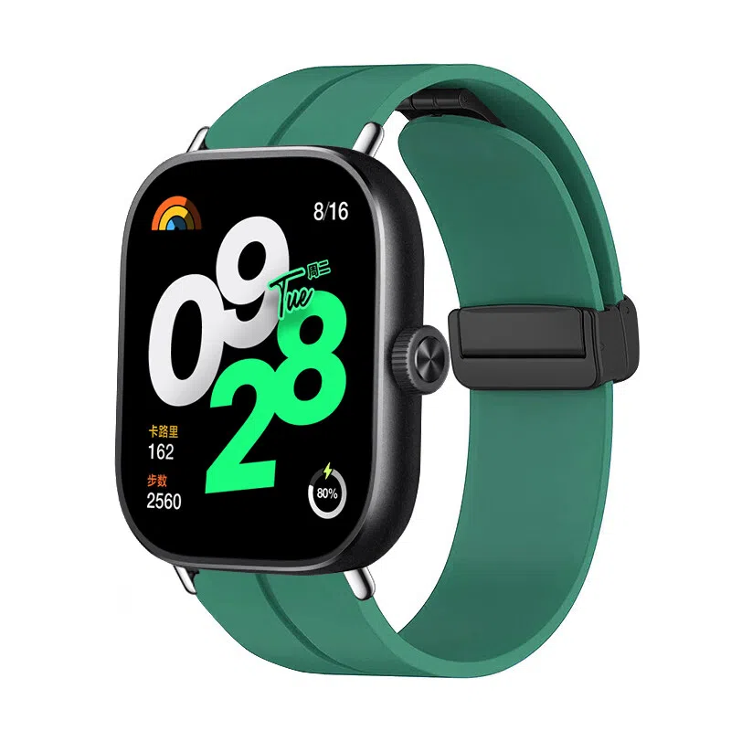 watch49pro8Pro 145230mm