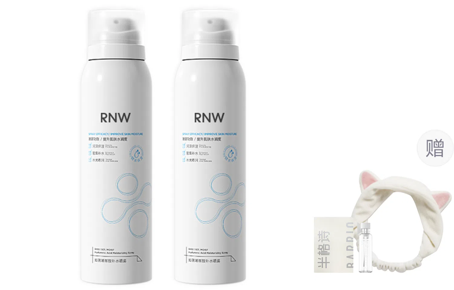 RNW 300ml*2100ml*2