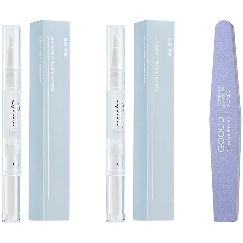 古迪 指甲营养油 护甲油 去死皮边缘修复