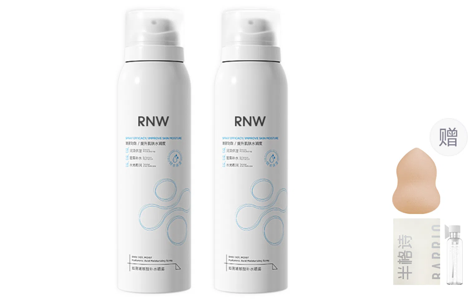 RNW 300ml*2100ml*2