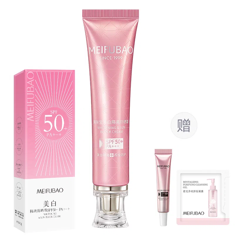 SINCE 1999 40ml40ml+150ml