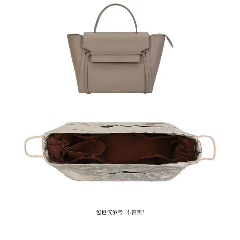 Celine Belt Nano Bag