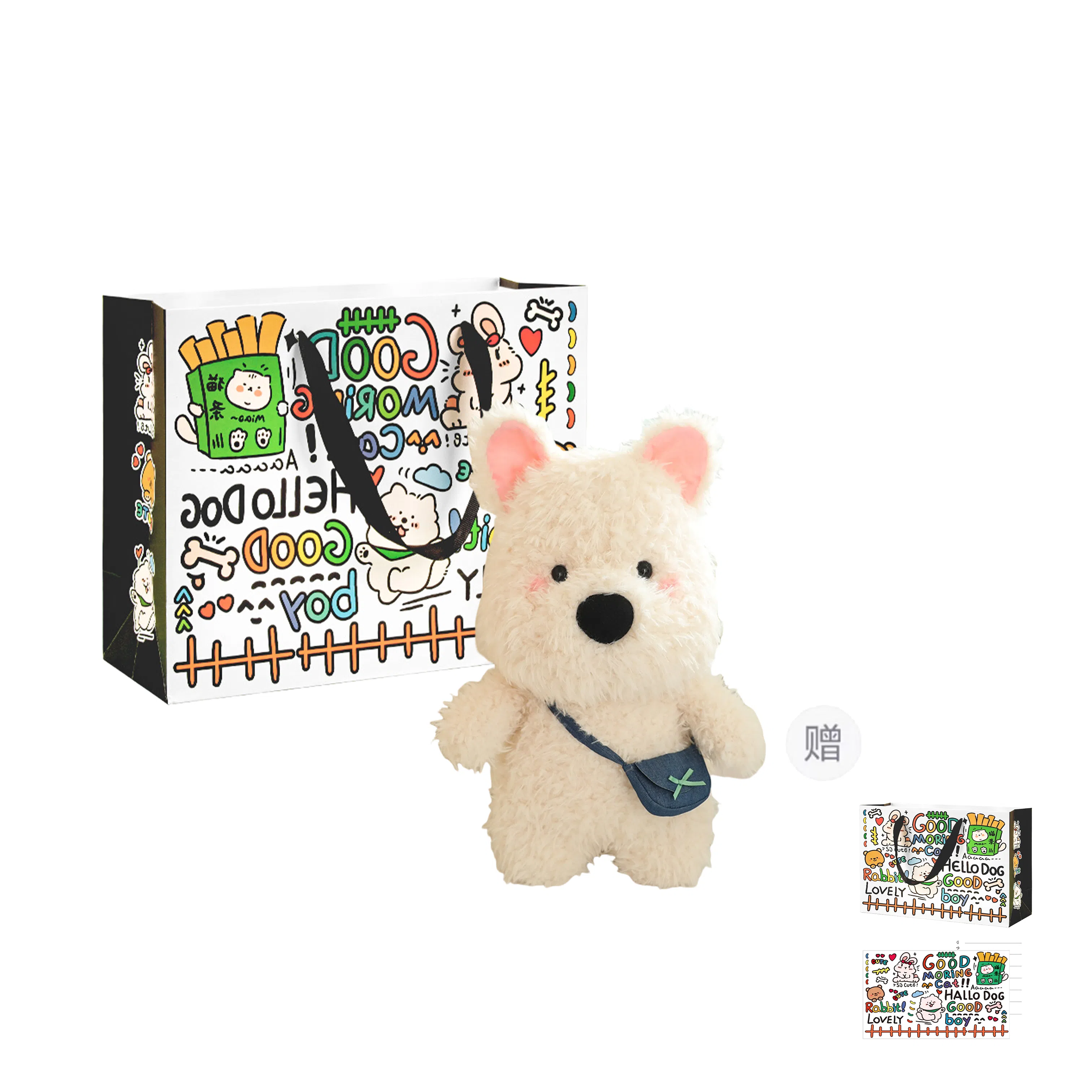 LALABABY 22cm35cm45cm