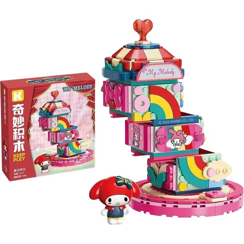 Keeppley K20813-7 K20821