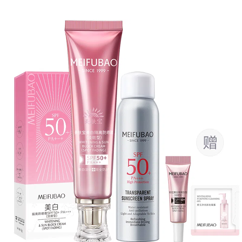 SINCE 1999 40ml40ml+150ml