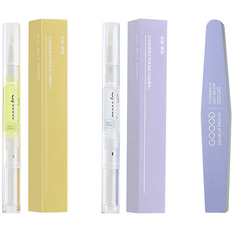 古迪 指甲营养油 护甲油 去死皮边缘修复