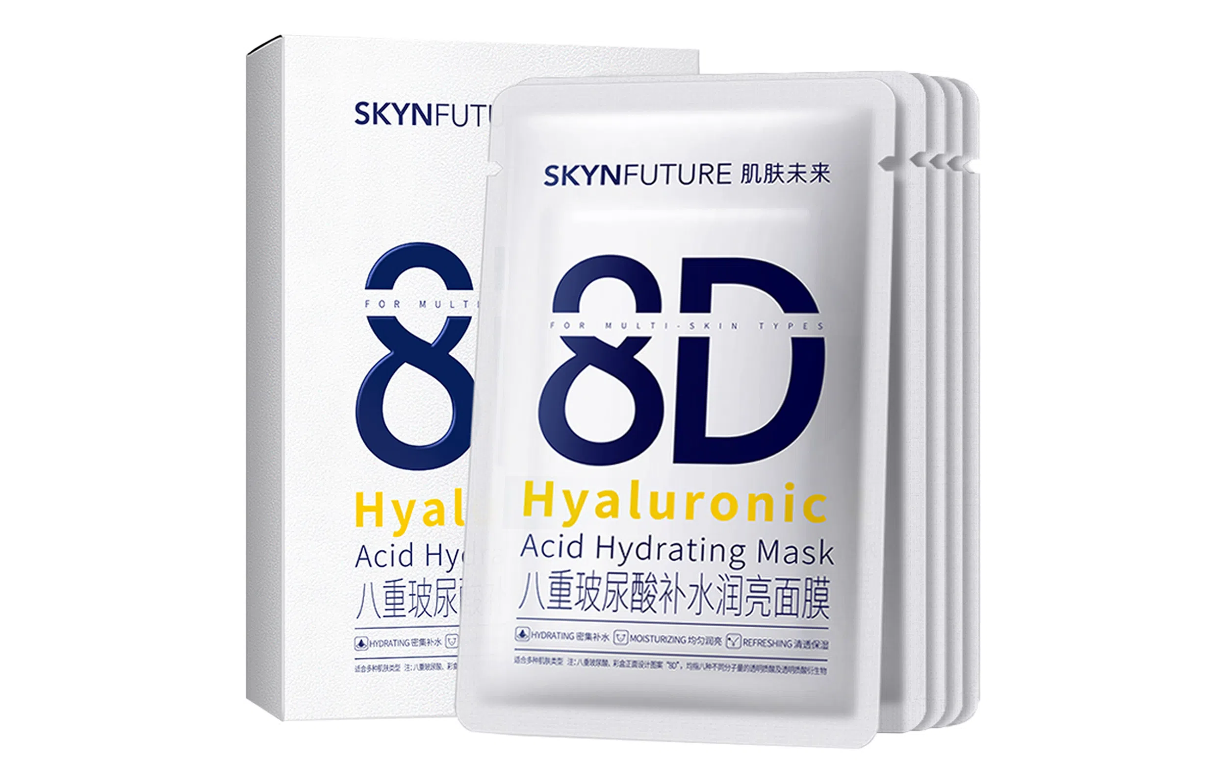 25ml*5