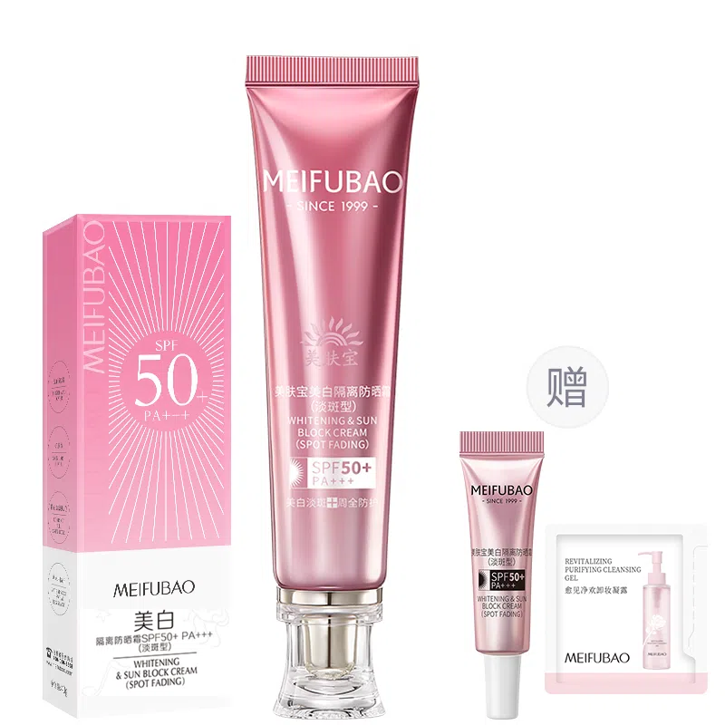 SINCE 1999 40ml40ml+150ml