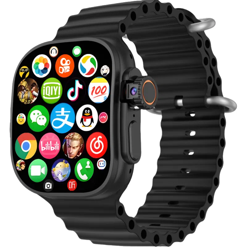 app QQWiFi