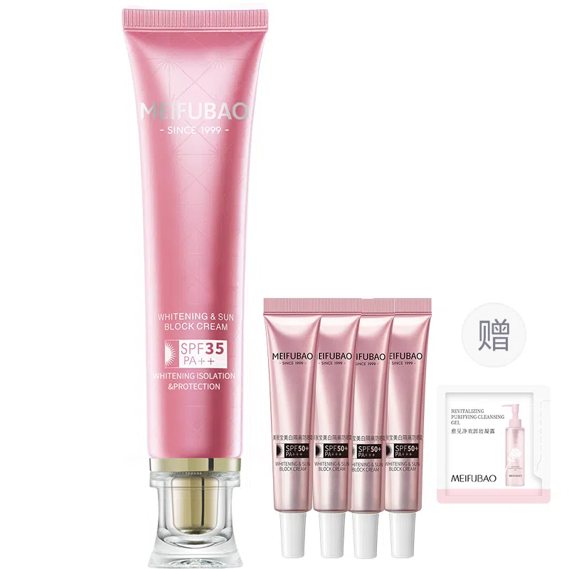 SINCE 1999 40ml40ml+150ml