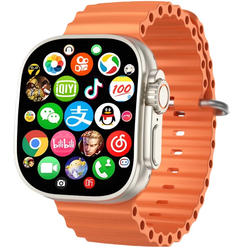 app QQWiFi