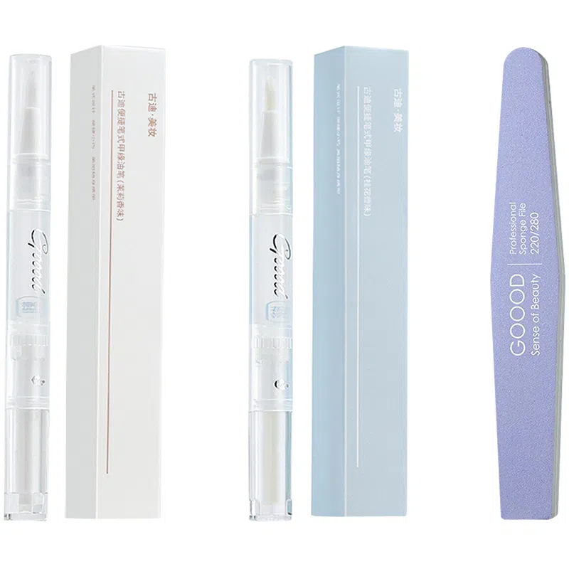 古迪 指甲营养油 护甲油 去死皮边缘修复