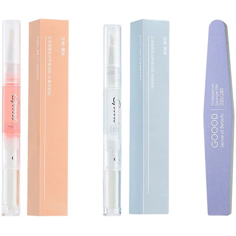 古迪 指甲营养油 护甲油 去死皮边缘修复