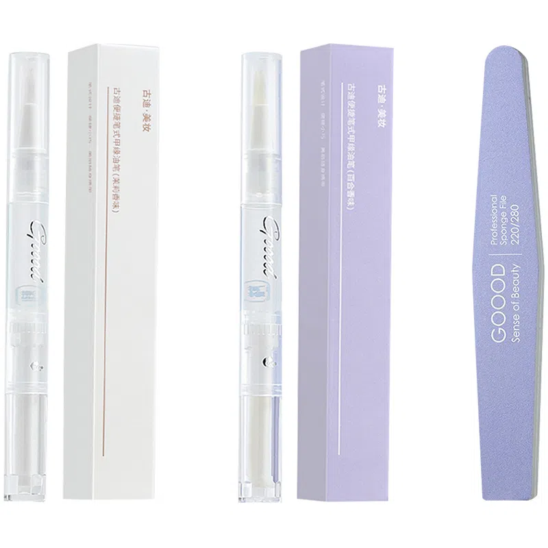 古迪 指甲营养油 护甲油 去死皮边缘修复