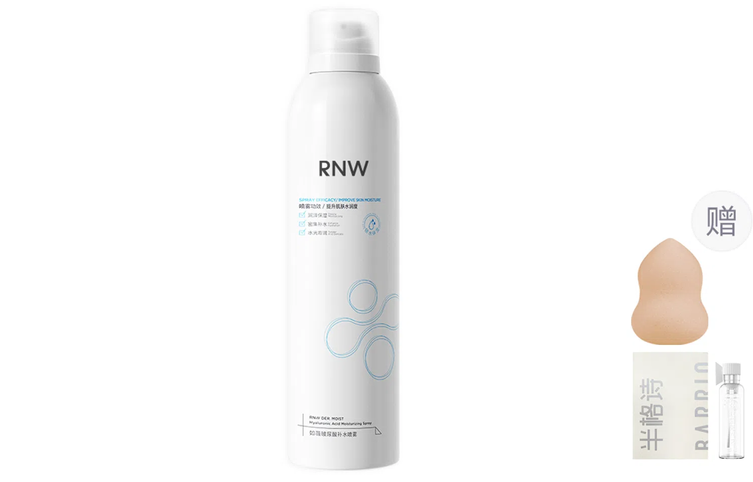 RNW 300ml*2100ml*2