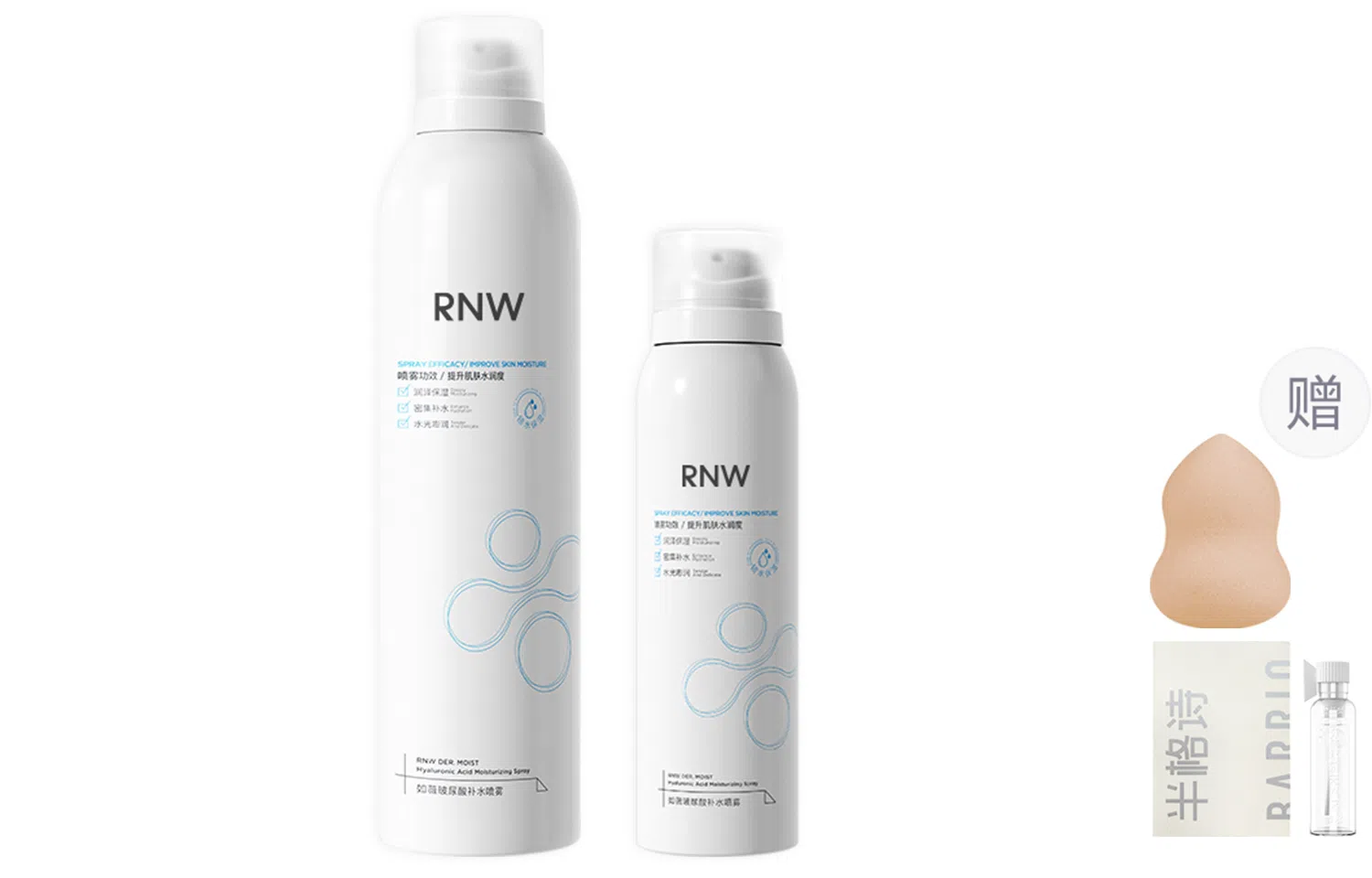 RNW 300ml*2100ml*2