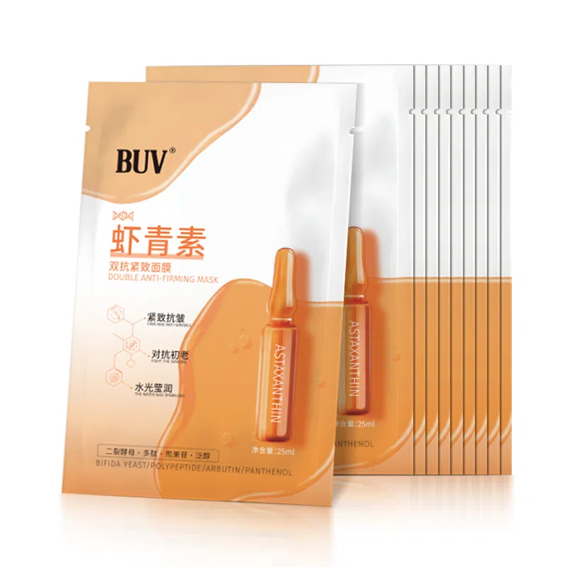 BUV 51020