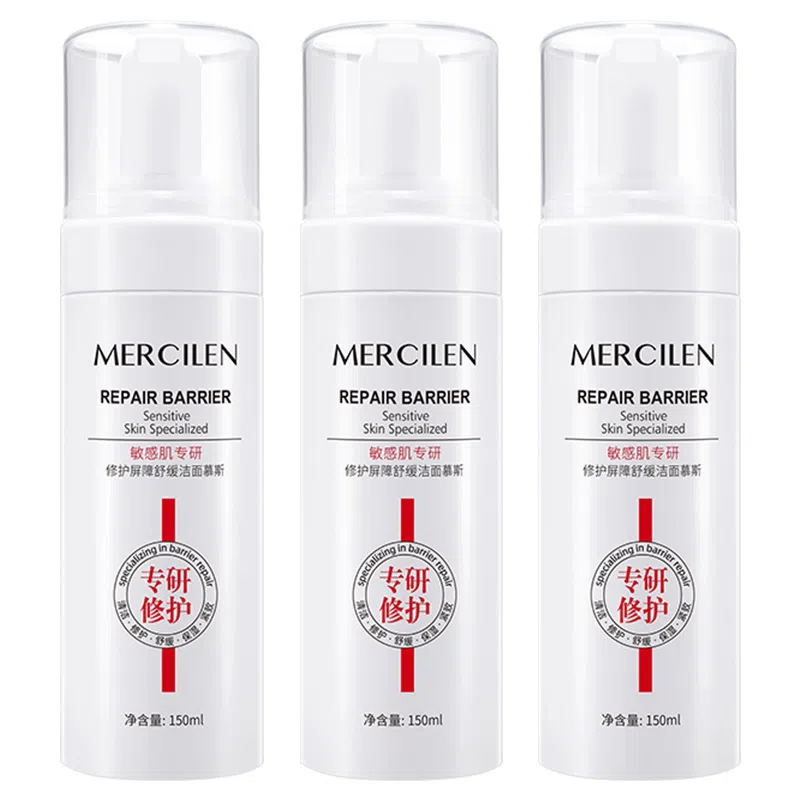 MERCILEN 150ml