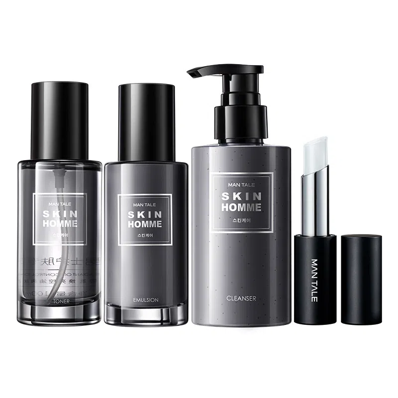 曼逖 烟氨酸 男士护肤套装 深层清洁修护补水滋润控油提亮 洁面乳+爽肤水+保湿乳+唇膏