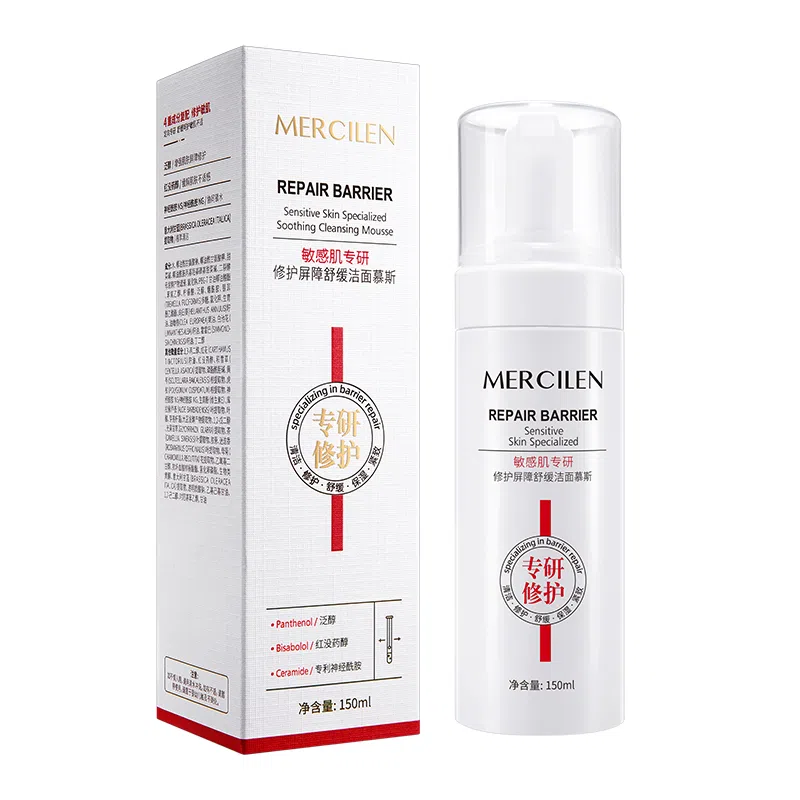 MERCILEN 150ml