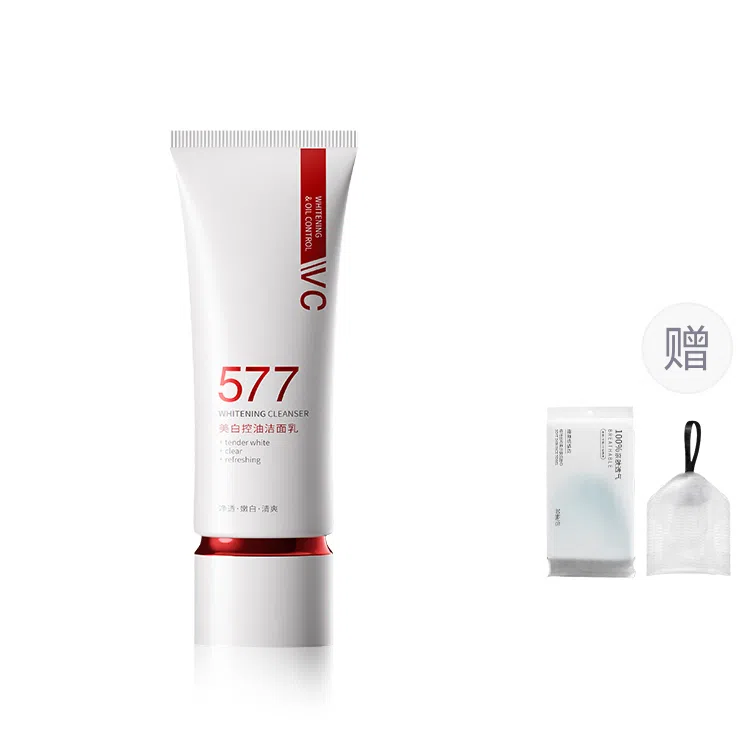 577 120g120g*2120g*3